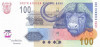 AFRICA DE SUD █ bancnota █ 100 Rand █ 2005 █ P-131a █ UNC █ necirculata