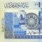 SUDAN bancnota 2 Pounds 2006 (2007) P-65 UNC necirculata