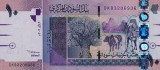 SUDAN █ bancnota █ 10 Pounds █ 2006 █ P-67 █ UNC █ necirculata