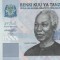 TANZANIA █ bancnota █ 1000 Shillings █ 2006 █ P-36b █ UNC █ necirculata