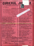 A91 Curierul Judiciar -Anul XL No. 35 - 1 Noe. 1931 -timbru