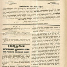 A95 Curierul Judiciar -Anul XL No. 29 - 20 Sep. 1931