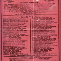 A97 Curierul Judiciar -Anul XL No. 27 - 23 Aug. 1931 -timbru