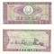 ***Bancnota de 10 lei -1966 - NECIRCULATA***