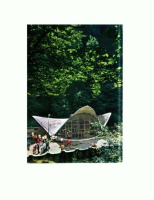 CP140-11 Olanesti -Izvorul de apa minerala 24 -circulata 1986 foto