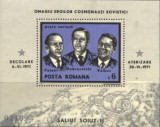 ROMANIA 1971 - COSMONAUTI EROI, SOIUZ 11, colita nestampilata, AF8