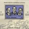 ROMANIA 1971 - COSMONAUTI EROI, SOIUZ 11, colita nestampilata, AF8