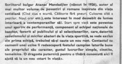 Atanas Mandadjiev - Start spre viata foto