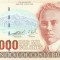 COSTA RICA █ bancnota █ 2000 Colones █ 2003 █ P-265d █ UNC █ necirculata
