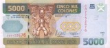 COSTA RICA █ bancnota █ 5000 Colones █ 1999 █ P-268Aa █ UNC █ necirculata