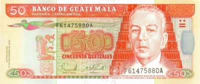 GUATEMALA █ bancnota █ 50 Quetzales █ 2006 █ P-113 █ UNC █ necirculata foto