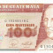 GUATEMALA █ bancnota █ 100 Quetzales █ 2007 █ P-114b █ UNC █ necirculata