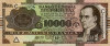 PARAGUAY █ bancnota █ 10000 Guaranies █ 2004 █ P-224a █ Serie C UNC necirculata