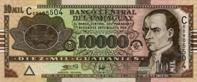PARAGUAY █ bancnota █ 10000 Guaranies █ 2004 █ P-224a █ Serie C UNC necirculata foto