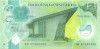 Papua Noua Guinee - Bancnota 2 Kina 2007, P-28a, Polymer, UNC