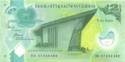 PAPUA NOUA GUINEE █ bancnota █ 2 Kina █ 2007 █ P-28a █ POLYMER █ UNC necirculata foto