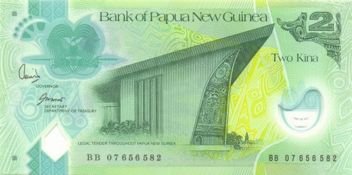 PAPUA NOUA GUINEE █ bancnota █ 2 Kina █ 2007 █ P-28a █ POLYMER █ UNC necirculata