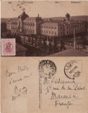 Iasi- Universitatea-militara WWI, WK1, Circulata, Printata