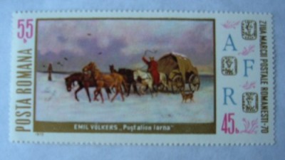 Timbru &amp;quot;Ziua marcii postale romanesti&amp;quot; - 1970, Romania foto