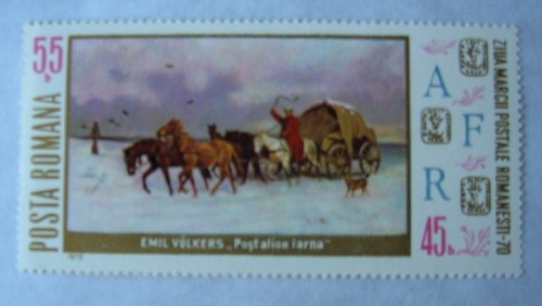 Timbru &quot;Ziua marcii postale romanesti&quot; - 1970, Romania