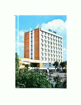 CP133-97 Tecuci -Hotelul ,,Tecuci&amp;amp;quot; -necirculata foto