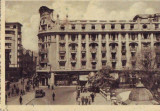 piesa nr 2109 Bucuresti Hotel Athee Palace,