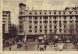 Piesa nr 2109 Bucuresti Hotel Athee Palace,