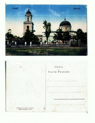 CP122 -23 Ismail -Catedrala -Libraria S.Litvin, Ismail -necirc. foto