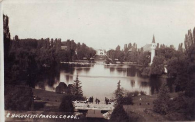 Bucuresti, parcul Carol cu giamia, foto, ant 1945 foto