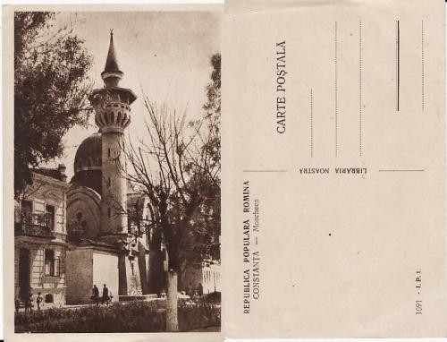 Constanta -Moscheea