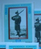 2 x Timbru &quot;90 ani de la proclamarea independentei&quot; - 1967, Romania, Nestampilat