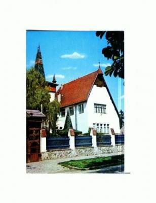 CP134-21 Sfantul Gheorghe -Muzeul -circulata 1975 ? foto
