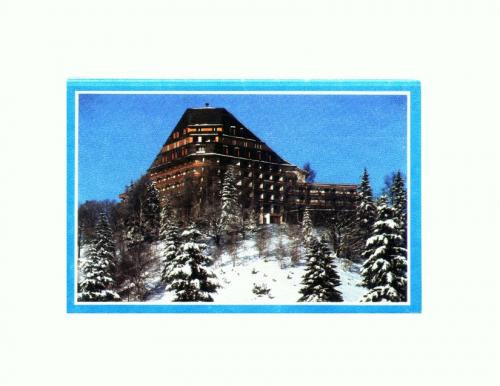 CP134-32 Poiana Brasov -Hotel Alpin -necirculata