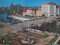 ORADEA POD PESTE CRIS DIN 1985 foto