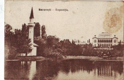 Bucuresti, parcul Carol si giamia foto