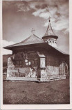 2547 Manastirea Voronet foto UNC anterior 1948