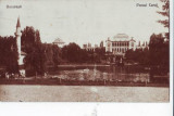 Bucuresti, parcul carol cu giamia, foto, circulat 1933