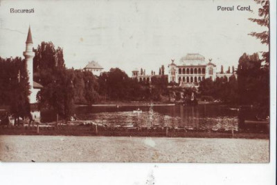 Bucuresti, parcul carol cu giamia, foto, circulat 1933 foto