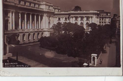 Bucuresti, palatul regal foto, circulat 1941, cenzurat