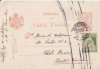 Carta postala 1922-Intreg postal Banat