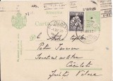 Carta postala 1929-Intreg postal Valcea