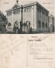 Craiova- Muzeul Aman