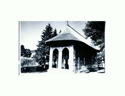 CP147-77 Biserica manastirii Humor -stampila colec. -necirculata foto