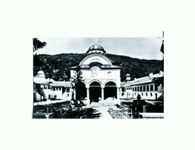 CP147-81 Manastirea Cozia (sec. XIV) -scrisa -necirculata foto