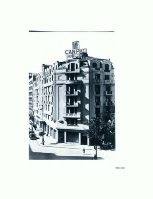 CP147-97 Bucuresti -Hotel ,,Lido&amp;amp;quot; -RPR -necirculata foto