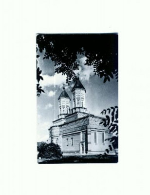 CP123-32 Iasi -Biserica ,,Trei Ierarhi&amp;amp;quot;-RPR -circulata1965 foto