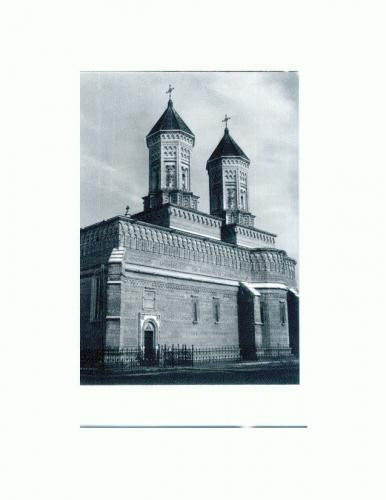 CP123-45 Iasi -Biserica Trei Ierarhi - necirculata