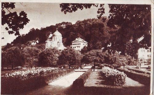 Brasov, vedere greco orientala si parcul, necirculat, interbelic