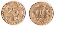 UKRAINA 25 KOPINOK 2008 foto