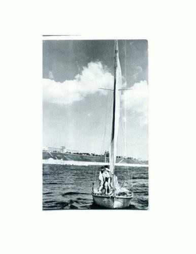 CP123-76 Eforie Nord -circulata 1967